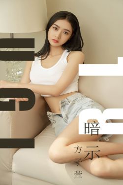 女老师2